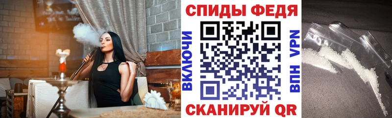 дарк нет формула наркошоп Семёнов Амфетамин 98%