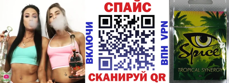 БУТИРАТ жидкий экстази  хочу   Семёнов 