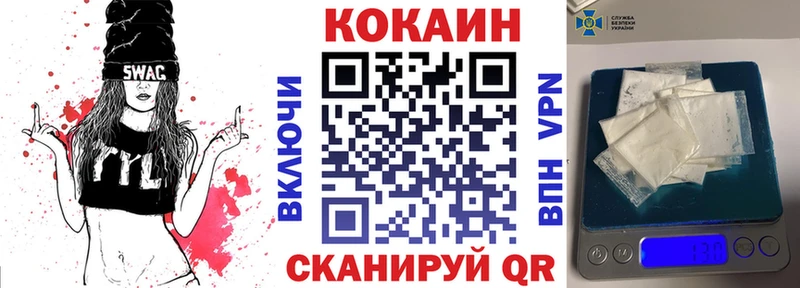 OMG зеркало  Семёнов  Кокаин Эквадор 