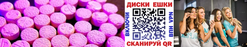 kraken зеркало  Семёнов  Ecstasy Philipp Plein 