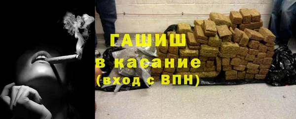 ECSTASY Бронницы