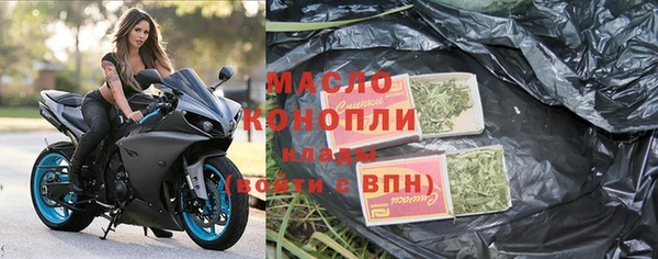 а пвп мука Семёнов