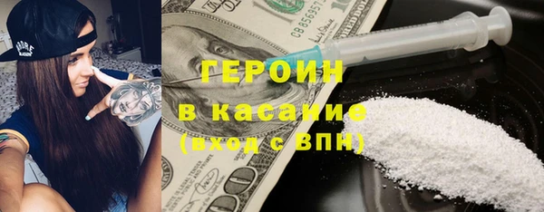 ECSTASY Бронницы